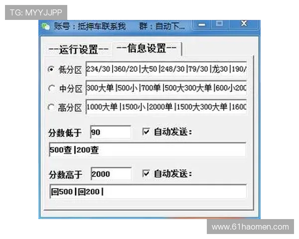 揭秘PC蛋蛋28的高效方法与实用心得分享